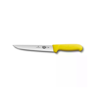 Victorinox 5.5508.18 18cm Sarı Sıyırma Bıçağı - 1