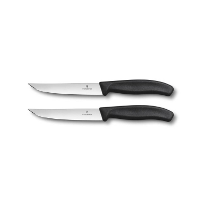 Victorinox 6.7903.12B 12cm Siyah 2li Biftek Bıçağı, Blisterli Paket - 1