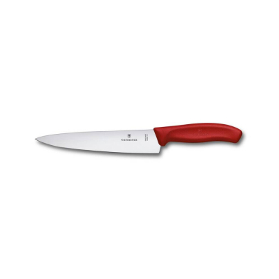 ​​​​​​​​​​​​​​​​​​​​​​​​​​​​​​​Victorinox 6.8001.19B 19cm Kırmızı Doğrama Bıçağı, Blisterli Paket - 1