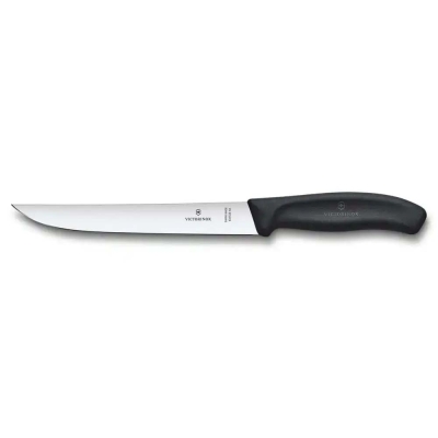 ​​​​​​​​​​​​​​​​​​​​​​​​​​​​​​​​Victorinox 6.8103.18B 18cm Siyah Doğrama Bıçağı, Blisterli Paket - 1