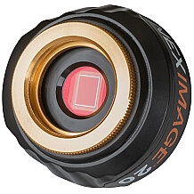 Celestron Neximage 20 Güneş Sistemi Görüntüleyici - 1