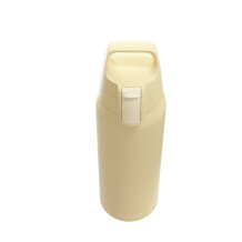 Sigg 6021.10 Therm One 0,75L Termos, Sarı - 2