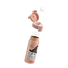 Sigg WMB One Hermonia 0.6L Matara, Pembe - 4