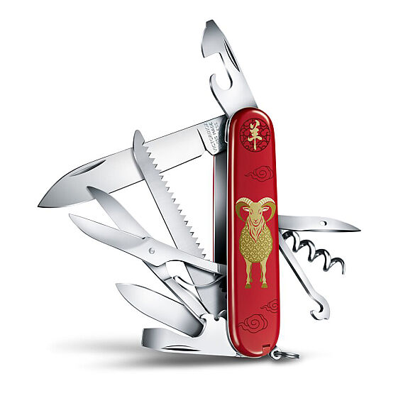 Victorinox 1.3714.E16 Huntsman Year of The Goat 2027 Limitli Üretim Çakı - Victorinox