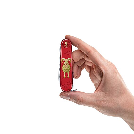 Victorinox 1.3714.E16 Huntsman Year of The Goat 2027 Limitli Üretim Çakı - Victorinox (1)