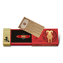 Victorinox 1.3714.E16 Huntsman Year of The Goat 2027 Limitli Üretim Çakı - 5