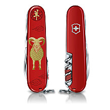Victorinox 1.3714.E16 Huntsman Year of The Goat 2027 Limitli Üretim Çakı - 8