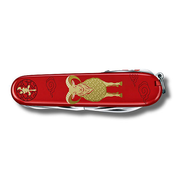 Victorinox 1.3714.E16 Huntsman Year of The Goat 2027 Limitli Üretim Çakı - 9