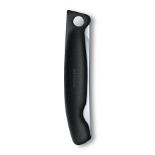Victorinox 6.7803.F Swiss Classic 11cm Düz Piknik Bıçağı - 3