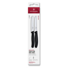 Victorinox 6.7833.2 2li 12cm Tırtıklı Domates Bıçağı - 1