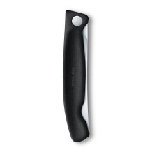Victorinox 6.7833.F Swiss Classic 11cm Tırtıklı Piknik Bıçağı - 3