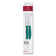 Victorinox 6.7834.2C1 2li 11cm Tırtıklı Domates Bıçağı, Yeşil - 1