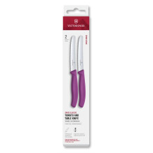 Victorinox 6.7835.2C1 2li 11cm Tırtıklı Domates Bıçağı, Mor - 1