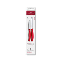 Victorinox 6.7111.2C1 Swiss Classic 2li Bıçak Set, Kırmızı - 1