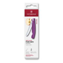 Victorinox Swiss Classic 11cm Tırtıklı Piknik Bıçağı, Mor - 5