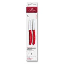 Victorinox 6.7491.2C1 Swiss Classic 2li Soyma Bıçağı Set, Kırmızı - 1