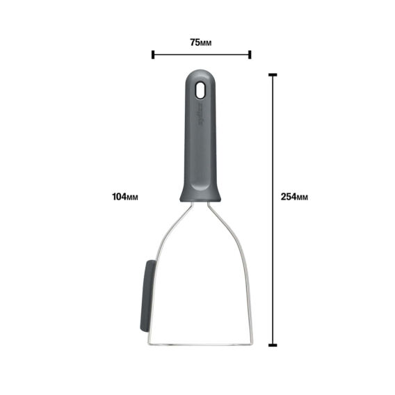 Zyliss Patates Ezici - 5